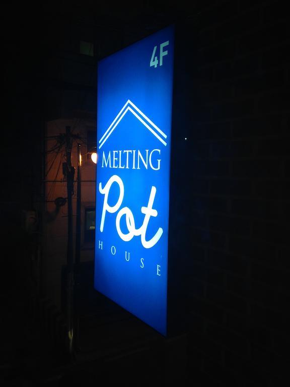 Melting Pot House 2*